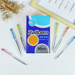 ͸�����ӈA��P ���ϲ����ͶYƷ�P�ľ�pen��������891�S��ֱ�N