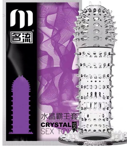 연예인 크리스탈 늑대 교정기(오버로드 세트)