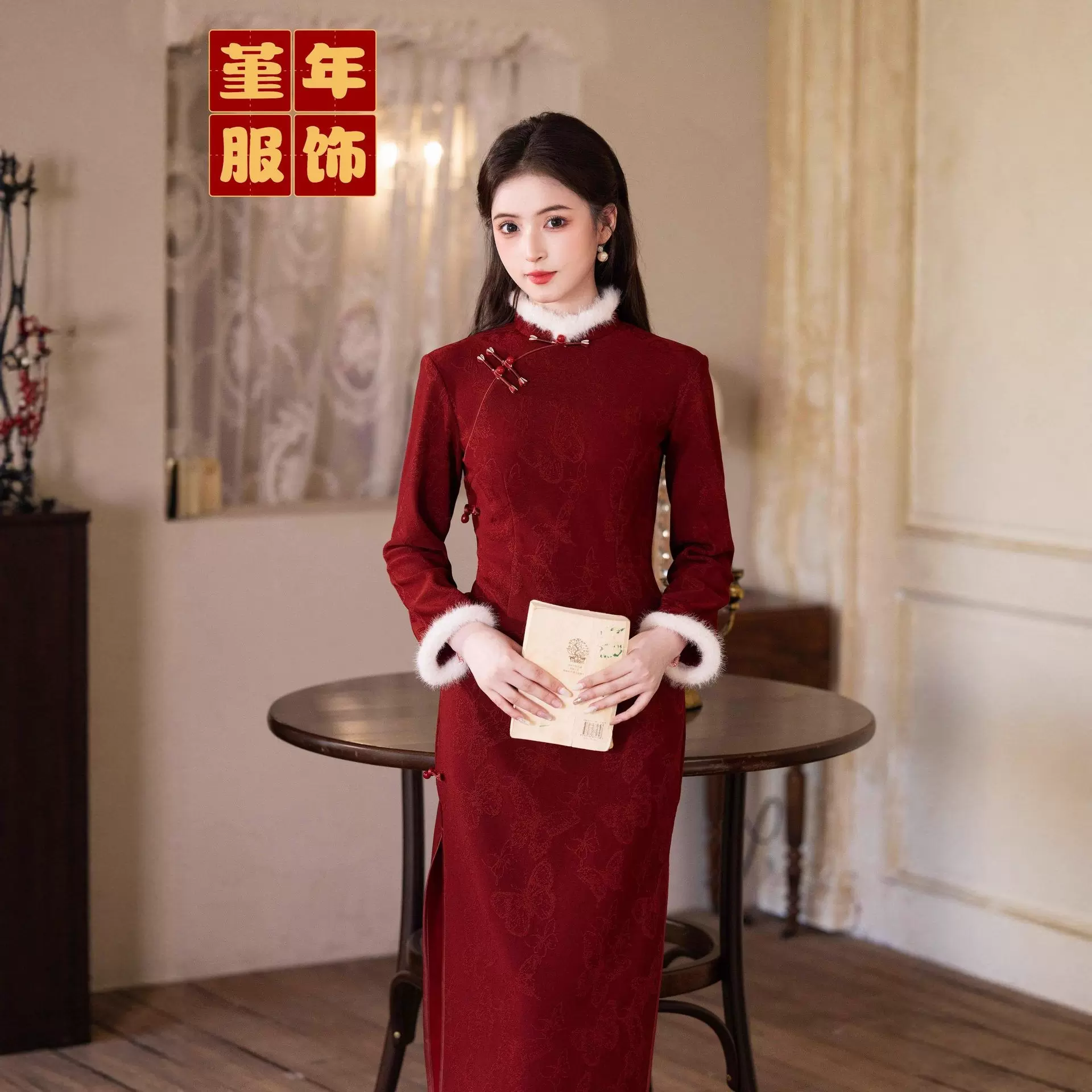 堇年旗袍2025冬季新款提花加绒旗袍红色新娘敬酒服订婚礼服旗袍