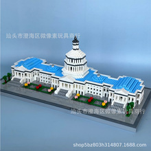 ���罨�B����������B΢�w���eľ���ǿƽ����ģ�͔[���羳����}