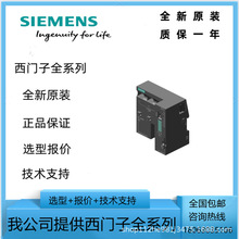 Schneider模块140AC013000 140DAl55300全新原装现货当天可以发货