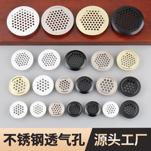 ����͸����b��w���P�ͨ�L���w�A��͸��WЬ���Ś�ȼ��ɢ�����