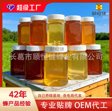 �S��ֱ�N������Ʒ���з��۰ٻ��۸��N����ƿ�b�۷���һ�����l