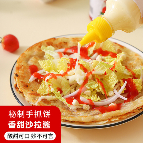 Factory direct supply Jiuweijia salad dressing 268g sweet fruit salad juice vegetable sushi burger sauce