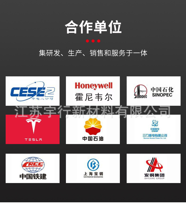 DL铝鼻子_11.jpg