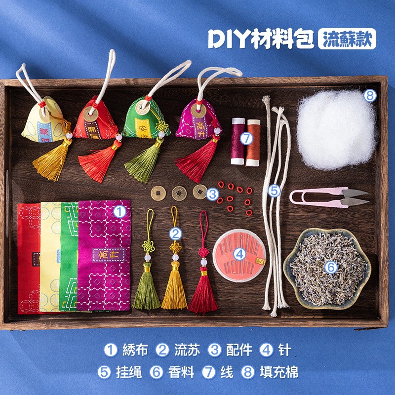 Dragon Boat Festival bolsita hecha a mano DIY zongzi material paquete ajenjo repelente de mosquitos a prueba de insectos coche dormitorio bolso bolsita borla