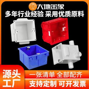 PVC�_��ƴ�b�е׺��A�񰵺�ƴ�b�B�w�мӺ���ȼ���̾��ж���