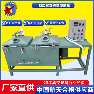 �p����ս�Ϟ�C�ӟ�ض��Ҝ���150�ȿ��{�����͌Ӽӟ��Ϟ�C����