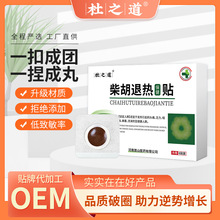 ֮˟ᱣN(ǷʹNðN˟NșN)