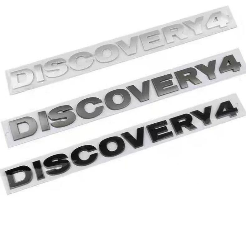 Specifically designed for the rear emblem of the Land Rover Discovery 4, this is a car sticker for modifying the fourth-generation Discovery with its lettered emblem