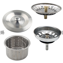 �N��ˮ����ˮ�������w���^�V�W���^���P�ϴ��ˮϴ�������