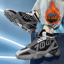 ���e��Ь�ﶬ�¸ߎͼӽq�Ӻ�ů�\��ЬҬ��700�����n�����ϵ�Ь