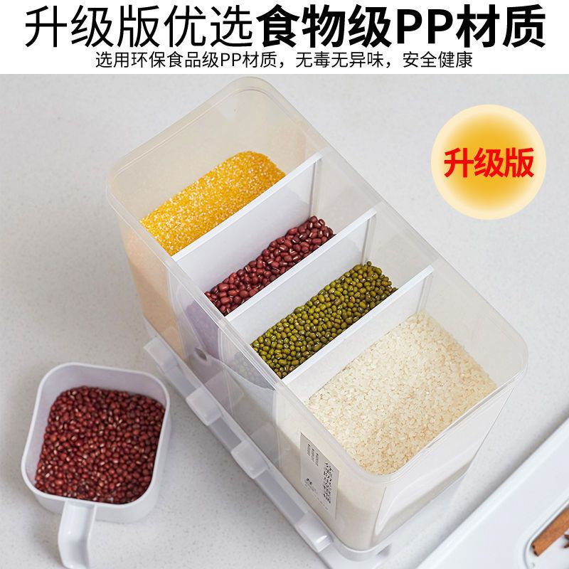 Cubo de arroz dividido, kg domésticos, sellado de capacidad, a prueba de insectos y humedad, caja de almacenamiento de arroz de cocina, clasificación de granos integrales, Weidong
