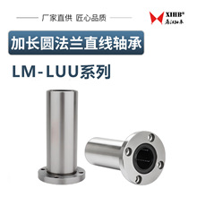 SֱL͈AmֱSLMF8LUUS̨U׿