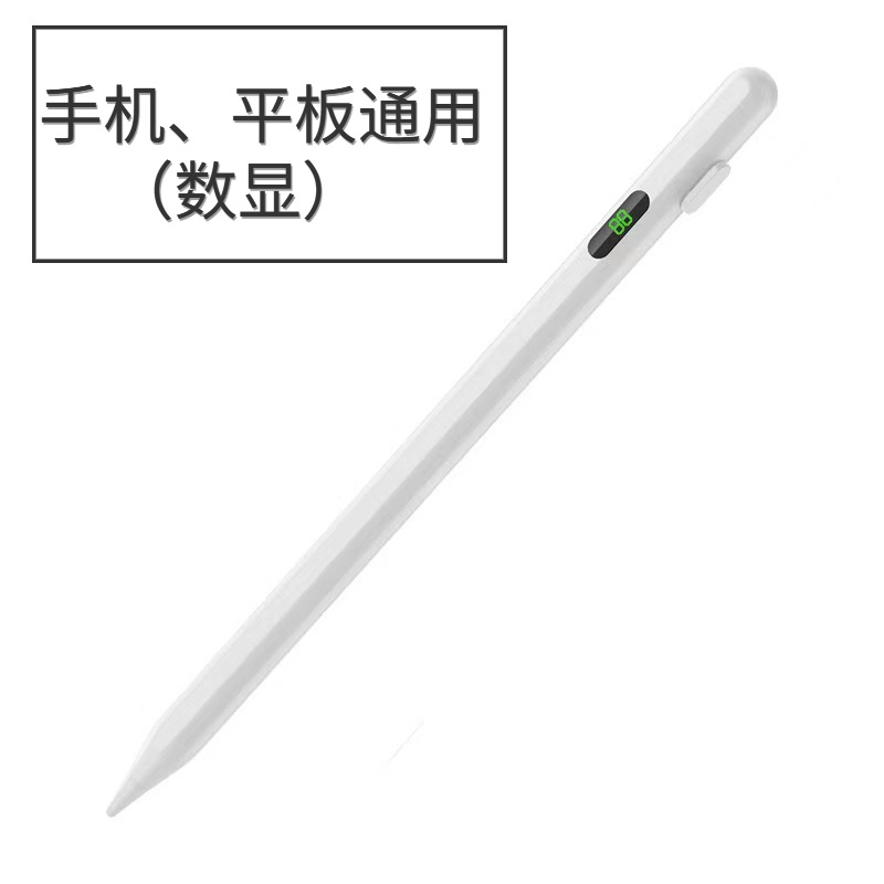IPad pluma capacitiva activa Segunda Generación Stylus succión magnética carga tableta de escritura a mano pintura para Apple lápiz