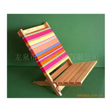 木制沙滩椅青蛙椅实木户外折叠椅躺椅休闲木架帆布椅午休海滩便携