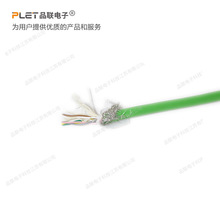 Ʒ������a������ϩ�o����������| ROHS�J�C�������܇��