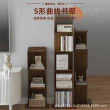 图书馆门口杂志报刊架学生家用落地书架家用胡桃木色沙发边夹缝柜