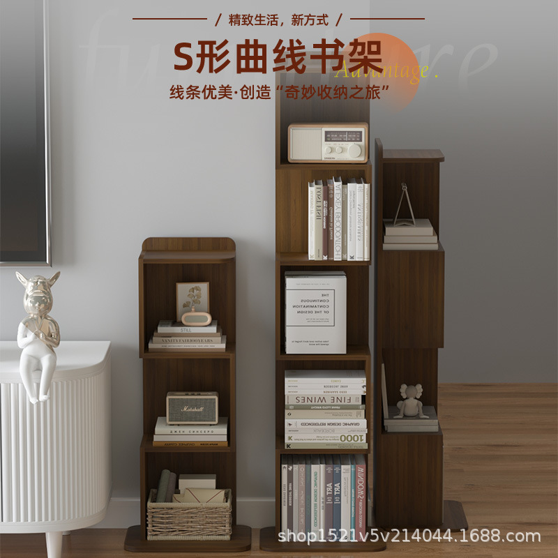 图书馆门口杂志报刊架学生家用落地书架家用胡桃木色沙发边夹缝柜