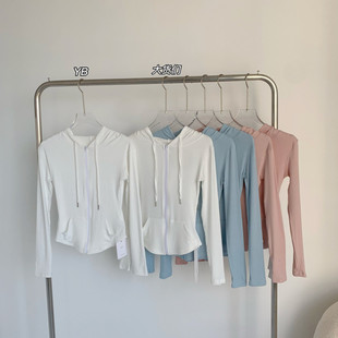 Q1Echu Xiaochu Effortlessly Beautiful Ice Cream Color Top Casual Thin Sun Protection Cardigan Jacket for Women