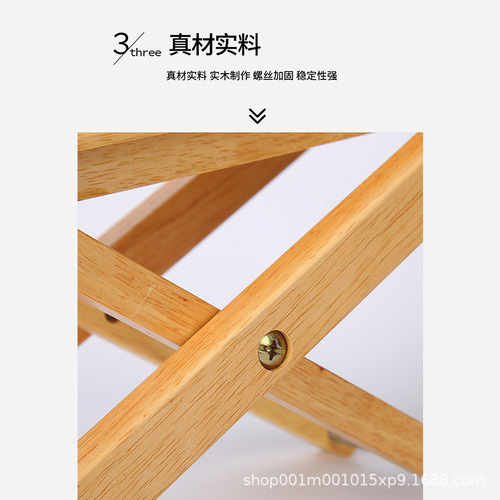 Guitar pedal solid wood footstool playing footrest Erhu folding pedal folk classical electric guitar pedal stand