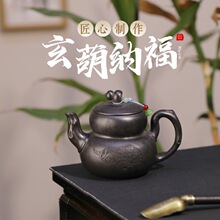 ����һ�����l���dԭ�Vʯ�S�����ֹ������������J�����{���YƷ���