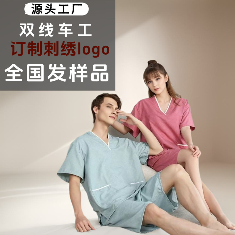 2025高档纯棉汗蒸服浴服男女情侣套装洗浴中心酒店足疗按摩推拿服
