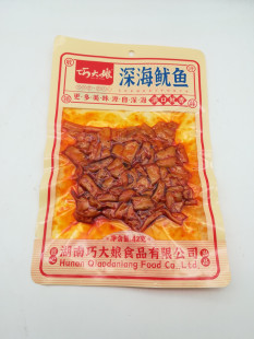 �ɴ�������~42g���e��ʳ