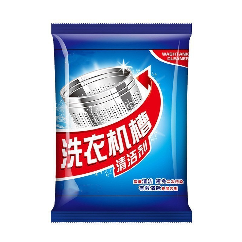 25그램