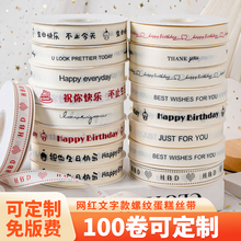 �W�t���ֿ��ݼy����z��ins���նY����b�д���ʎ�������������