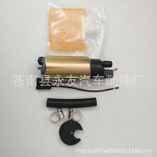 供应汽车燃油泵摩托车燃油泵汽油泵一件代发FUEL PUMP0580453453