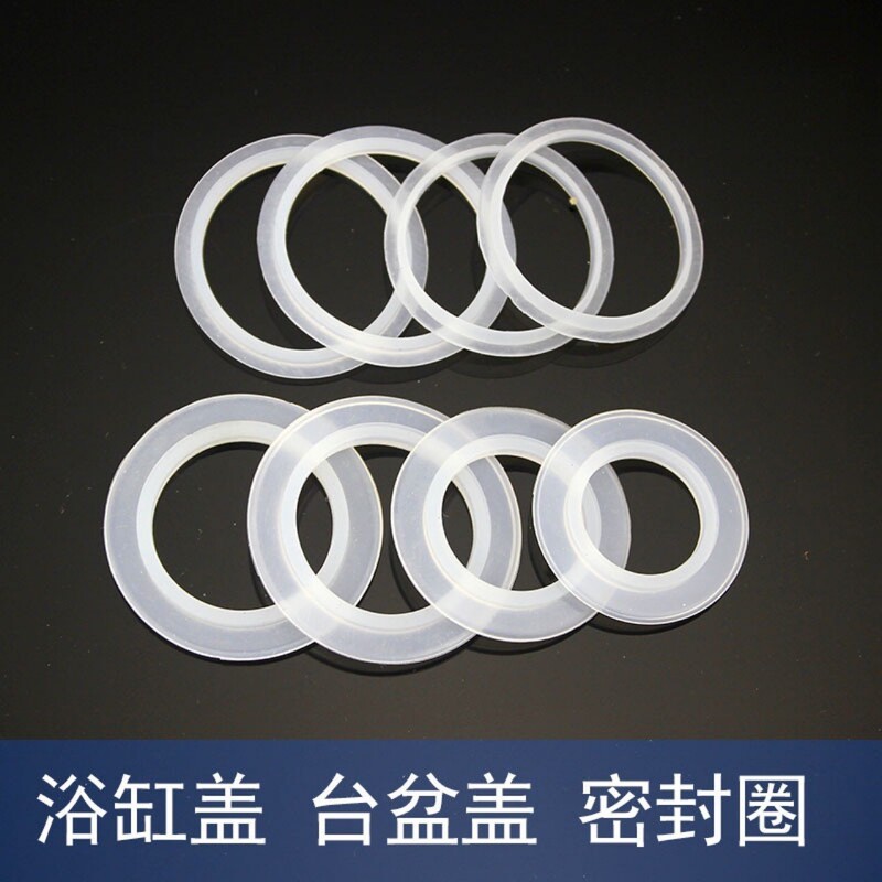 Drain Cover Rubber Ring, Basin Bathtub Drain Cover Sealing Ring, Silicone Ring, Pop-Up Cover Rubber Ring, Water Sealing Ring Drain Cover Rubber Ring, Basin Bathtub Drain Cover Sealing Ring, Silicone Ring, Pop-Up Cover Rubber Ring, Water Sealing Ring