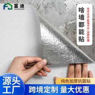 ���N3d��ճ���wܛ��������ˮ����ù�׃��@�b�������ɫ��ĭ�ڼ�