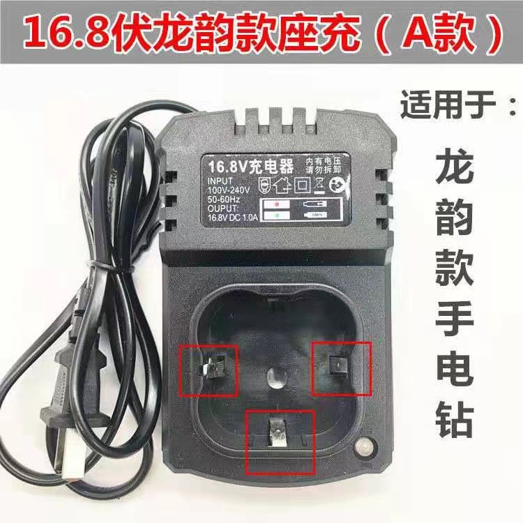 微信图片_20231206101320