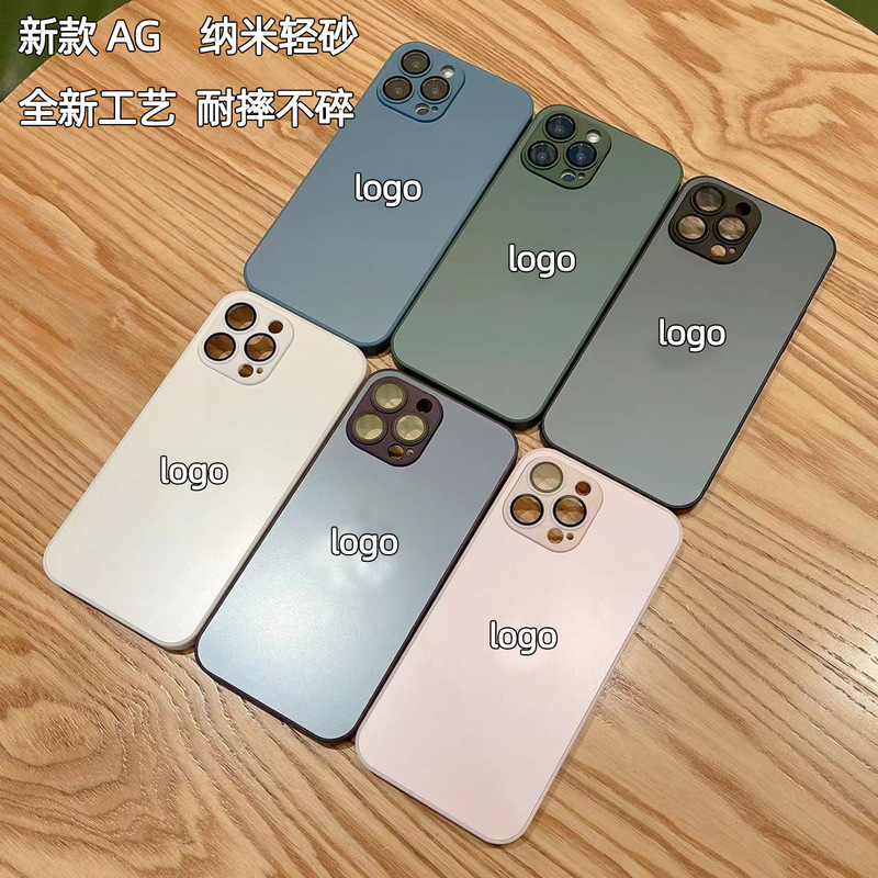 Comes with Lens Film Suitable for iPhone 17 Phone Case Ag Nano Pc Light Sand 16 Original Color 14 Apple 13
