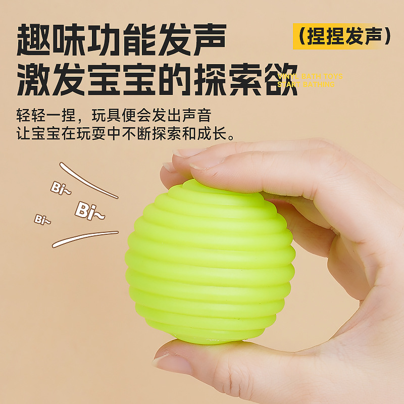 Juguetes para bebés mano agarrar bola bola bola Manhattan puzzle baño jugando agua niños pellizco pellizco juguetes de baño agua