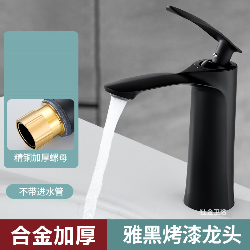 Todo cobre lavabo de agua caliente y fría lavabo lava