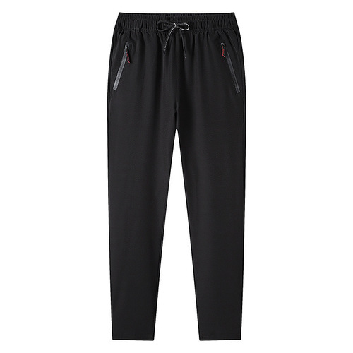 Summer Ice Silk Pants for Men, Thin, Breathable Straight Leg Men's Pants, Korean Style, Quick-Drying, Nine-Foot Long Pants for Men, Pure Color Casual Pants