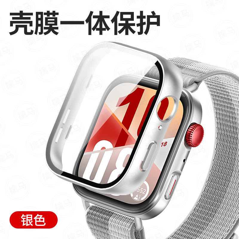 [Silver] Tempered protective case is not afraid of bumps and is sensitive to tou…