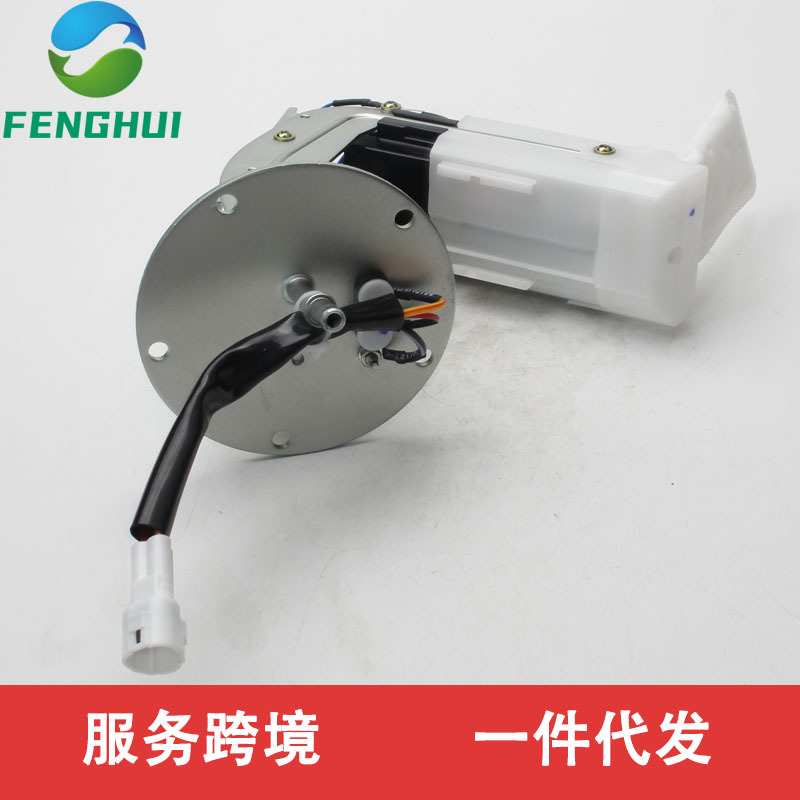 15100-48H02 15100-48H01 Is Suitable for 2013-2018 Suzuki Gw250