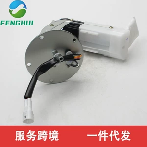 15100-48H02 15100-48H01 2013-2018 Suzuki Gw250 üçün uyğundur