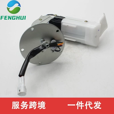 15100-48H02 15100-48H01 2013-2018 Suzuki Gw250 üçün uyğundur