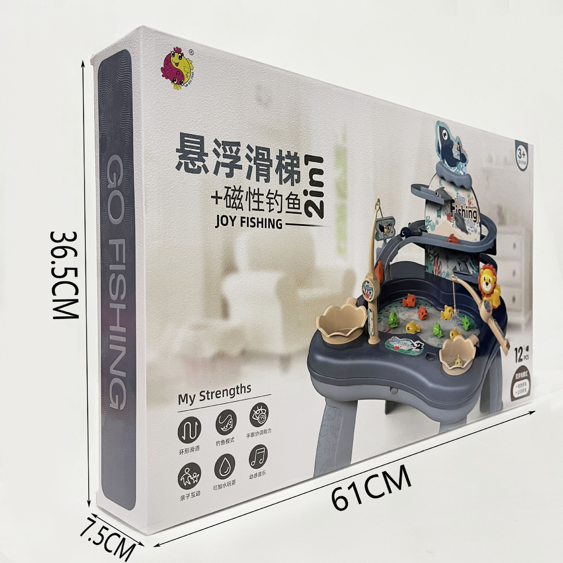 微信图片_20231113172147