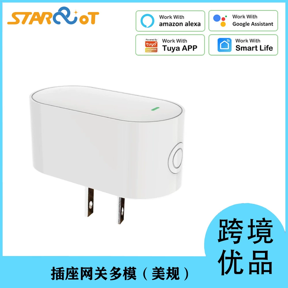 Шлюз умной розетки Tuya, умный шлюз Zigbee, беспроводной шлюз, многорежимный шлюз для розеток