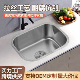 拉伸成型不锈钢水槽抗腐蚀承重强厨房日常清洁专用耐用款阳台上下
