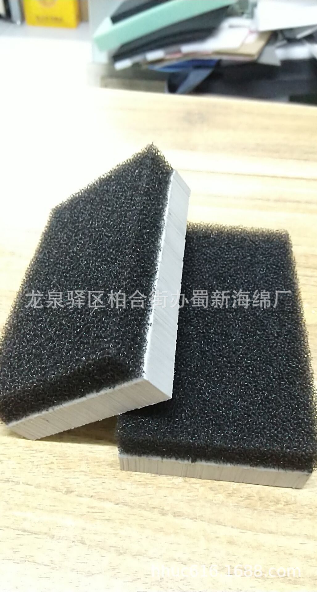 教学专用黑板擦海绵 耐磨可水洗粉笔擦海绵 清洁海绵