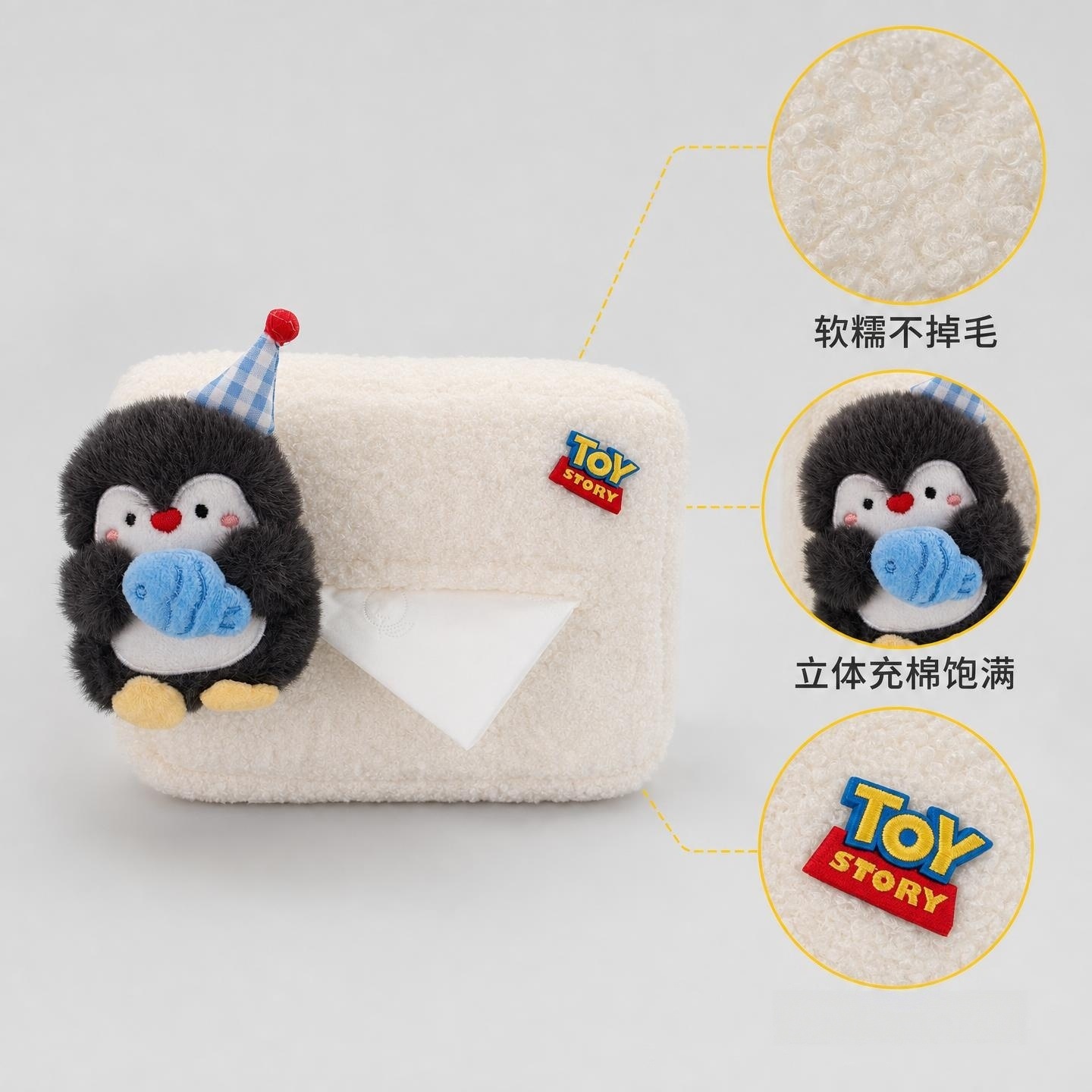 2026 New Penguin Car Tissue Box, Armrest Box Tissue Holder, Seat Back Hanging Tissue Bag, Cute for Women