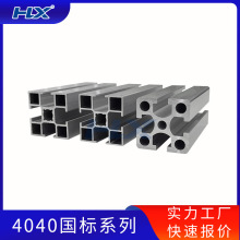 4040U�Ͳ��X�Ͳ�������o�ַ�߅�S��ݔ�;�����̨�X�Ͻ��ڹ�