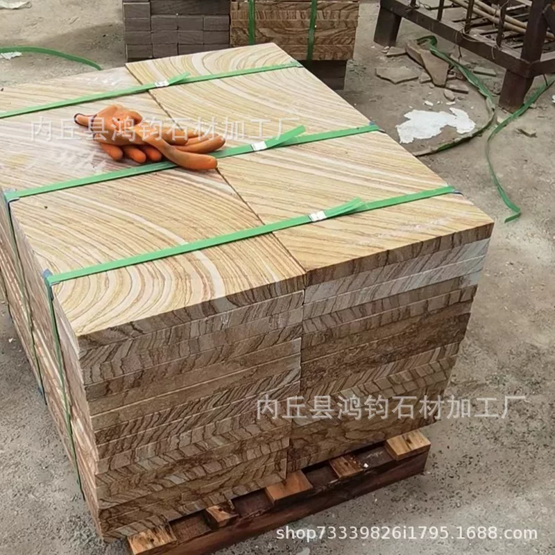 Supply yellow wood grain sandstone, yellow sandstone plate, yellow wood grain specification plate, natural yellow floor stone