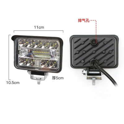 Other lights Bright Excavator Agricultural Vehicle Car - 3inch-square-field-of-view-18-pearls-white-light-astigmatism